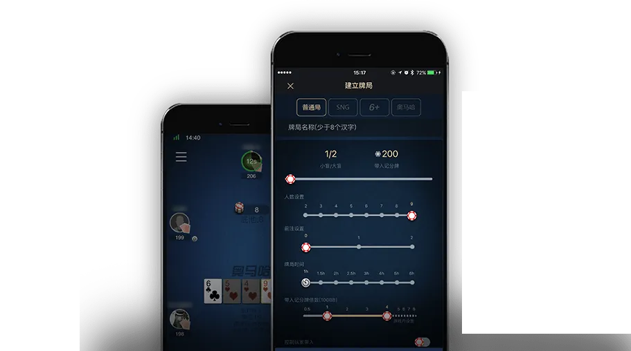 Hhpoker德扑圈官网